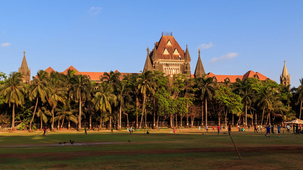 Exterior view of a Pune court complex